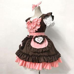 Lindo vestido <span class=keywords><strong>de</strong></span> sirvienta Lolita <span class=keywords><strong>para</strong></span> niñas nuevo conejo <span class=keywords><strong>pollito</strong></span> restaurante uniforme suave dos faldas Yuan <span class=keywords><strong>para</strong></span> Halloween - Product Image 2