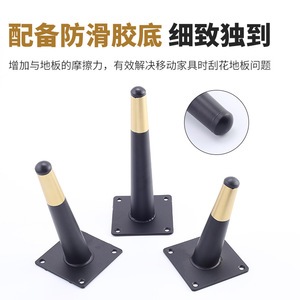 Boxuanya Tapered Furniture Legs Black And Gold Cold <b>Rolled</b> Steel Modern Simple Style For Sofa Table Cabinet - Product Image 5