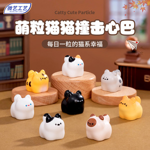 Micro Paisaje Creativo Adorable Gato Juguete Lindo Resina DIY Decoración Accesorios Bolsa Ciega <span class=keywords><strong>Mini</strong></span> Escritorio Coche Ornamento Súper Héroe Vengador - Product Image 2