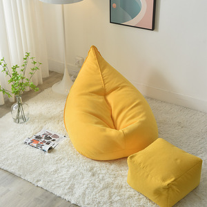 Funda de sofá tipo puf de tela amarilla con funda extraíble para adultos, asiento suave y cómodo, sin relleno, disponible para dropshipping - Product Image 1