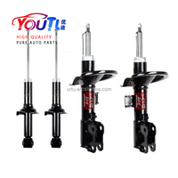 Harga Pabrik Suku Cadang Suspensi Mobil 339105 339104 Peredam Kejut Depan Belakang untuk Mitsubishi Lancer 2008 2009 2010