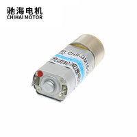 Moteur micro haute vitesse DC 3V 6V 12V 24V 2000 tr/min 050 CHR-GM16-050SH avec boîte de vitesses 16mm pour robot Arduino
