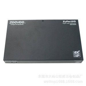 Custom CNC Machining <b>Services</b> Personalized Product Customization for <b>Fabrication</b> - Product Image 4