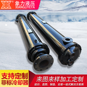 Échangeur de chaleur horizontal à coque et à tubes en acier au carbone pour refroidissement d'huile hydraulique et d'eau, série SL - Product Image 2