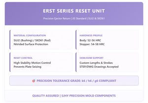 Mecanismo de Retorno de Precisión Serie ERST SKD61, Unidad de Reinicio Nitrurada para Molde de Inyección, Componentes Estándar JIS - Product Image 3
