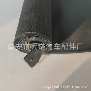 Persiana Retráctil Gris para Techo Solar de Cadillac SRX, Parasol para Auto - Product Image 3