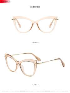 GG34 عالية الجودة البصرية إطارات للنساء/البصرية نظارات للرجال/النظارات البصرية إطارات قصر النظر النظارات - Product Image 6