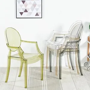 للبيع بالجملة بسعر المصنع كرسي نابوليون بلاستيكي شفاف من الأكريليك الكريستالي قابل للتكديس كرسي للفنادق من تيفاني شيافاري