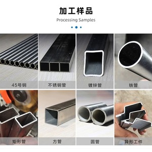 Máquina de Corte de Tubos de Acero Inoxidable Totalmente Automática, Equipo de Conformado de Metal con Corte Rotatorio sin Rebabas, Fabricado en China 260 - Product Image 4
