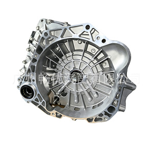 Ensemble de transmission Vt2 pour Lifan X60, pièce de rechange remanufacturée - Product Image 4