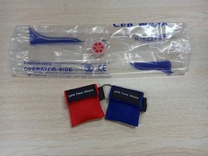 <span class=keywords><strong>CPR</strong></span> Cincin Gantungan Kunci Masker, Pelindung Wajah Kit Penyelamatan Darurat dengan Penghalang Pernapasan Katup Satu Arah untuk Pertolongan Pertama atau Pelatihan AED - Product Image 2