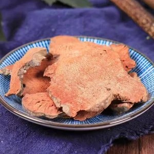 Ba <span class=keywords><strong>Qia</strong></span> (Smilax China) Seco al por Mayor para TCM y Té Herbal - Rodajas Naturales, Paquete de 500g, Suministro a Granel - Product Image 2