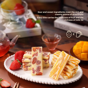Ben Gong E Le fait à la main mangue fraise pâtisseries sucré produits laitiers collations enfants Dessert chinois <span class=keywords><strong>asiatique</strong></span> nourriture paquet unique boîte en gros - Product Image 4