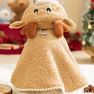 लक्जरी पॉलिएस्टर बिल्ली शरद ऋतु/शीतकालीन क्रिसमस गर्म रेडीडियर कैप छोटे कुत्ते हेलोलीन मजेदार पालतू कपड़े - Product Image 5