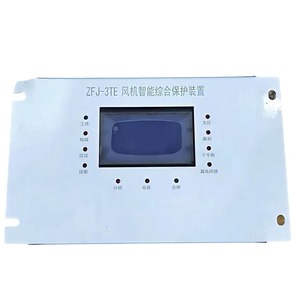 Dispositivo de Protección Inteligente para Turbinas Eólicas ZDQ-400SF, Tipo Bloque de Terminales de 400A - Product Image 5