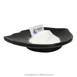 パルミトイルエタノラミド粉末98% PEAパルミトイルエタノラミド食品サプリメント包装用