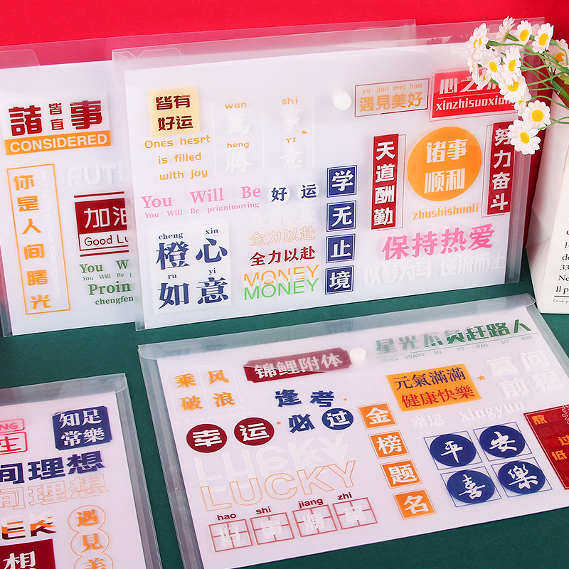แฟ้มเอกสารสร้างแรงบันดาลใจ สีเทา [แพ็ค 10 ชิ้น]