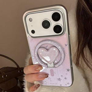 Funda Magnética con Diseño de Estrella y Purpurina para iPhone 17 16 15 Pro Max, TPU y PC, Color Rosa, con Soporte Trasero - Product Image 1