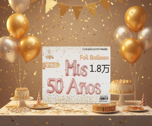 Palloncino in Foil Numero 50 Metallizzato, Decorazione per Festa di Compleanno, Misura Adulto 1,8m, Stampa Digitale - Product Image 2