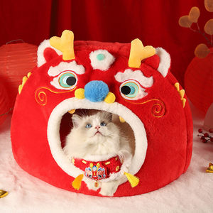 Cama redonda para mascotas, cálida para el invierno, con diseño de danza del león, para gatos y perros, Feliz Año Nuevo. - Product Image 1