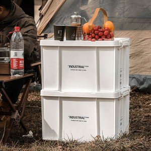 Industrial style <b>storage</b> <b>box</b> for outdoor camping and picnics, multi-functional, moisture-proof and mildew-proof, <b>waterproof</b> for - Product Image 2