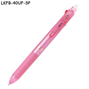 Bolígrafo Multifunción LKFB-40UF Light Touch 2 en 1, 2 Colores, Punta de Bola de 0.38mm y Lápiz Mecánico, Cuerpo con Tacto Suave Mate - Product Image 5