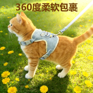 Dog leash vest style Teddy Bichon Frise small dog chest harness cat and rabbit walking <b>rope</b> <b>chain</b> pet supplies straight - Product Image 5