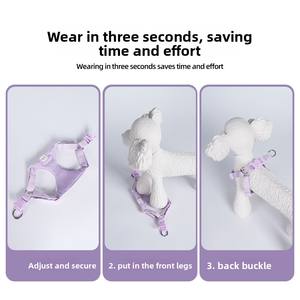 Set tali kekang anjing peliharaan, Set rompi pola aster, anjing kecil, lembut nyaman dapat disesuaikan reflektif ramah lingkungan, nyaman - Product Image 5