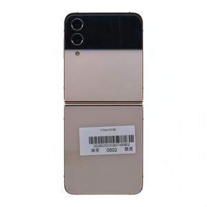 FLIP4VWholesale Smartphone Android 5G Original Débloqué 128 Go FLIP4 d'occasion Écran 5,1 pouces Full HD 12 Go de RAM Excellente Batterie Chine - Product Image 4