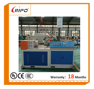 เครื่องอัดรีดพลาสติกแบบสกรูเดี่ยว45มม. เครื่องอัดรีดแบบสกรูเดี่ยว55มม. เครื่องอัดรีดพลาสติก - Product Image 2