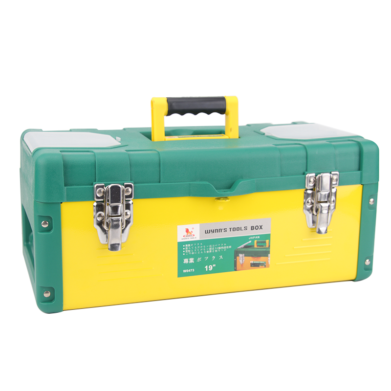 14 16 19 Hardware Tool Box