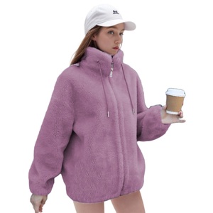 Manteau d'hiver épais et chaud en fourrure, grande taille, couleur unie, manches longues, fermeture éclair, deux poches, tendance - Product Image 1