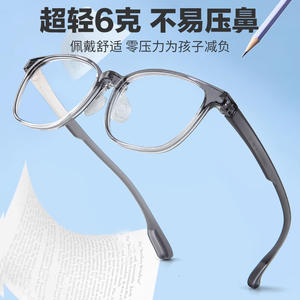 Monturas de gafas Kingshine Square TR-90 para niños, adolescentes y estudiantes, ultraligeras, cómodas, de marco completo, con lentes acrílicas que bloquean la luz azul. - Product Image 4