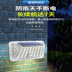 Lámpara Solar LED para Exteriores con Sensor de Movimiento, Montaje en Pared, 6V DC, Célula Solar Mono Si, Cuerpo de ABS, Vida Útil de 50000H - Product Image 4
