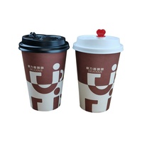 Gobelets à café jetables personnalisés en gros, 12 oz, à paroi simple, avec couvercles