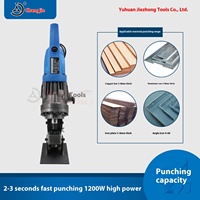 Changjie MHP-20 Tragbare Hydraulische Stanzmaschine mit Steckanschluss, 20mm Hub, 220V Spannung für Bauarbeiten