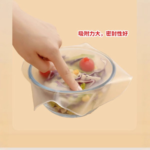Silicone Food Storage Cover Round Transparent Clip On For Microwave Oven Refrigerator Use - Product Image 5