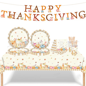 Colorful Pumpkin <b>Paper</b> Plates Thanksgiving Party Disposable Tableware Set Scene Decoration Venue Setup Props - Product Image 5