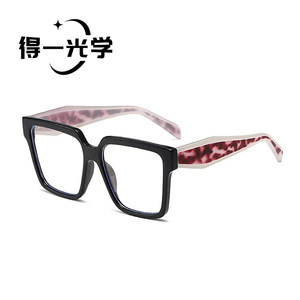 Gafas De Yi Optics Cuadradas de Marco Completo con Protección Anti-Luz Azul, Unisex, Lentes de PC con Bloques de Color, Estilo Moderno para Instagram y la Calle - Product Image 2