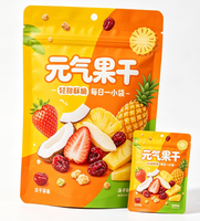 Staande ritssluitingszakje gedroogd fruit zakje hersluitbaar snackverpakking gravure druk vochtbestendig op maat bedrukt kleine minimale bestelhoeveelheid