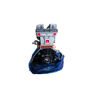 A16XER <span class=keywords><strong>เครื่องยนต์</strong></span>1.6ใหม่ล่าสุด F16D4 Z16XER มอเตอร์สำหรับ Chevrolet Sonic Cruze Opel Zafira B Astra Z16XER - Product Image 2