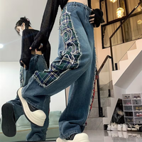 Jeans en denim déchiré à patchwork asymétrique à carreaux rétro Y2K brodés à blocs de couleur Jeans pour femmes élégants à ourlet brut Pantalons cargo amples
