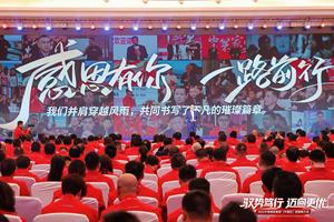 Neumático <span class=keywords><strong>JX160</strong></span> 7.00R16LT 14PR para Camioneta Ligera, Todas las Posiciones, Alto Rendimiento para Carretera y Pavimento - Product Image 6