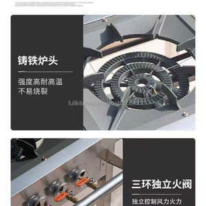 Brûleur de wok commercial chinois pour restaurants, cuisinières à gaz commerciales, brûleur à gaz haute pression - Product Image 3