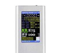 True Box YG-616 YG-628 Lightning Model Reader E75 C94 Data Line Usb Cable Tester untuk Iphone Detektor Benar dan Palsu
