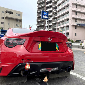 Aileron arrière de style LEG pour <span class=keywords><strong>Toyota</strong></span> GT86 / Subaru BRZ Kit carrosserie - Product Image 4