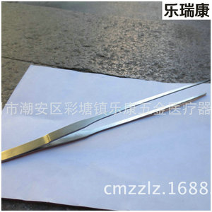 Pince à épiler Lekang 010 en acier inoxydable 304, 120 mm, 140 mm, 180 mm, 200 mm, 250 mm, 300 mm, pour usage médical et industriel - Product Image 2