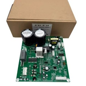 Module de ventilateur de climatisation centralisée 16422013000011 30x30x20mm, carte de commande pour système CVC - Product Image 2