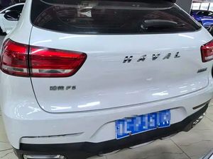 Haval F5 1.5T Automatique 2018, Conduite à Gauche, SUV d'Occasion, Émissions Euro VI, 75001-100000 Miles, <span class=keywords><strong>Export</strong></span>é de Chine pour Importateurs Africains - Product Image 5