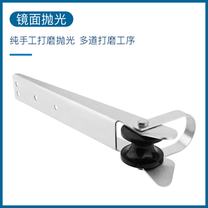 Marine Anchor Bracket 316 Stainless Steel Boat <b>Yacht</b> Support Mount - Product Image 4